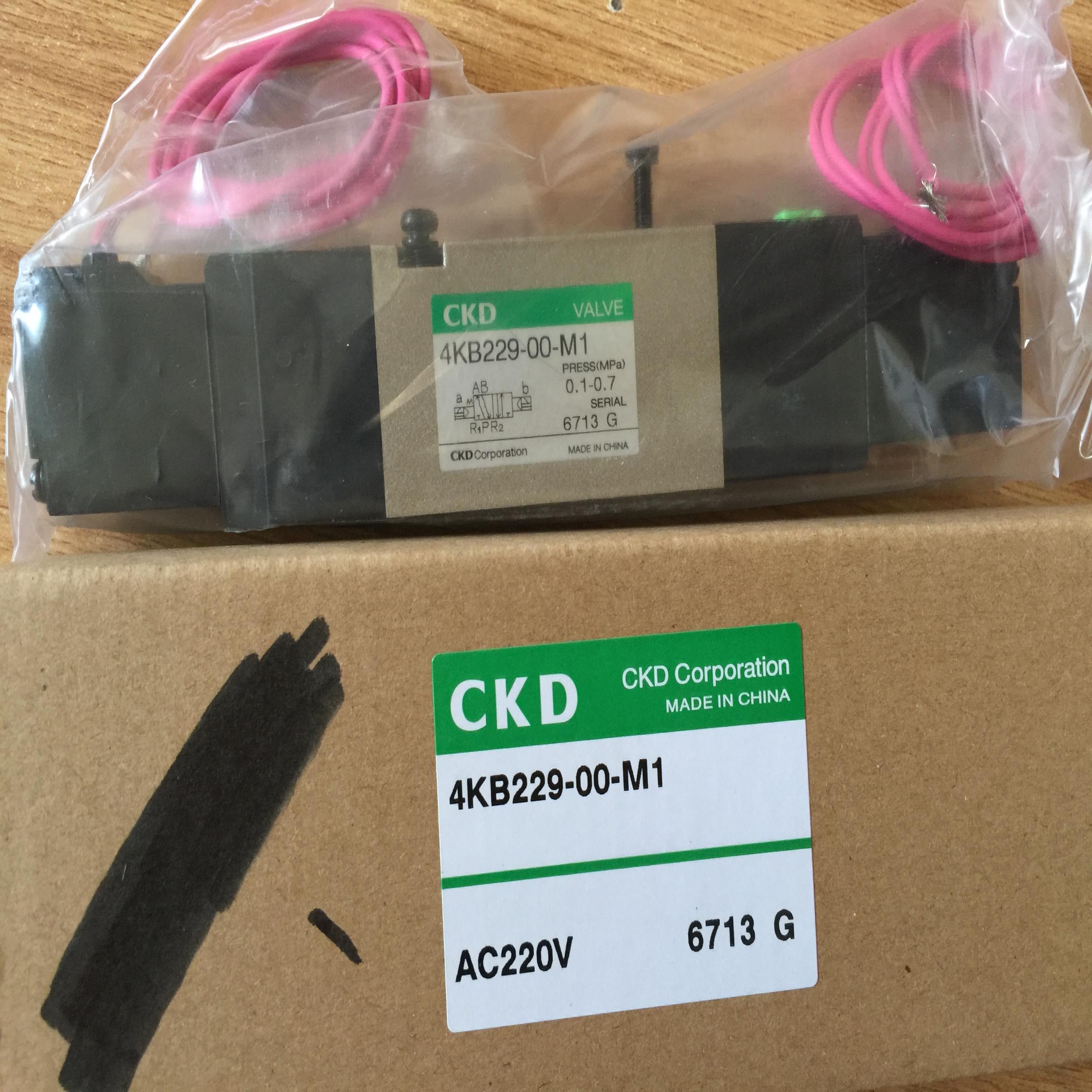 CKD喜开理先导式5通阀4KB229-00-M1L-AC220V议价