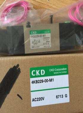 CKD喜开理先导式5通阀4KB229-00-M1L-AC220V议价
