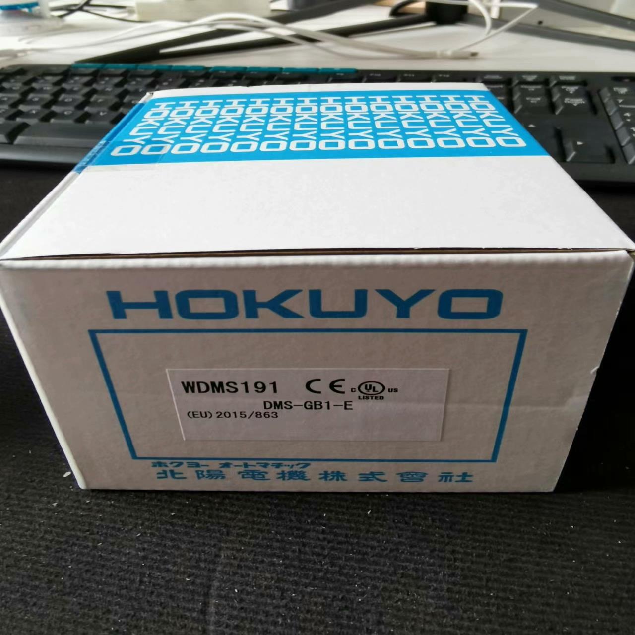 全新原装北阳HOKUYO DMS-GB1-E