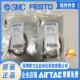 M52 G18 1H2L S8042563议价 FESTO单电控阀VUVG LK14