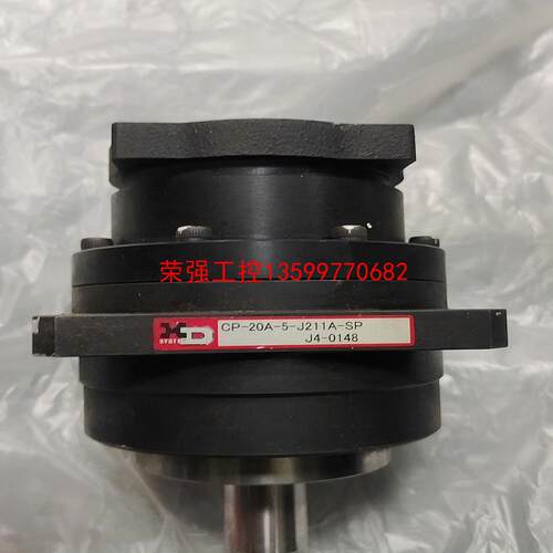 【荣强工控】日本HD减速机CP-20A-5-J211A-SP/J4-01