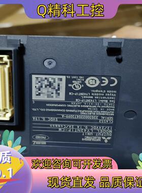 现货LY42NT1P-CM全新原装有的老板带走