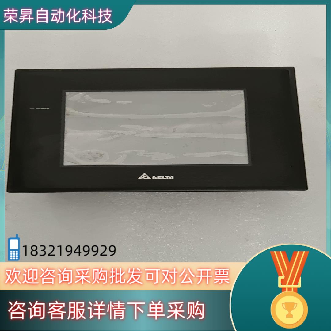 现货台达DOP-B05S111的功能完好已测