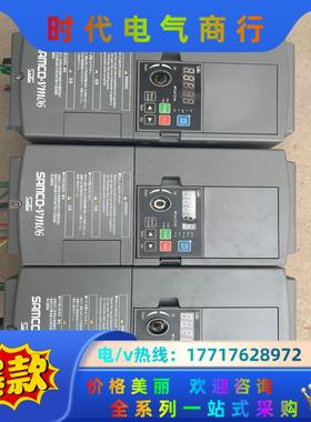 三肯VM06-0040-N4 成色型号如图！运费顺丰到付议价