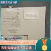 现货变频器变频器FR E540 0.4K