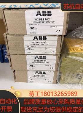 -1SNA356210R2100议价