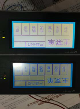 [德峰] S精梳机FA266拆机 海泰客-PWS6500S