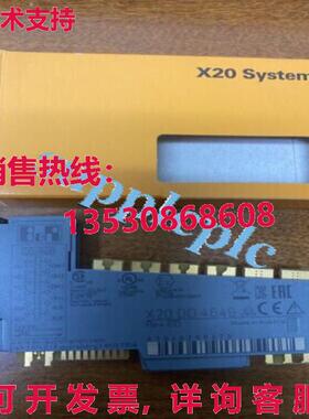 原装供应B&R X20DO4649逻辑控制器模块