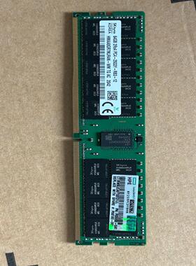 （设备配件）HPE SK 64G 2RX4 PC4 2933Y P030