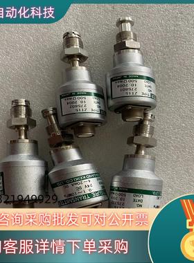 现货PRESSURE TRANSMTER ZT15 -0.1