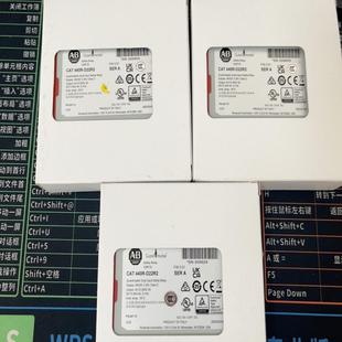 D22R2 440R 23年保内 议价