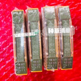 【工控自动化】pilz pssu E s 4DI 312400 皮尔兹安全议价