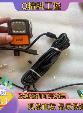 现货视界读码器ICW75X-TR+~+成色较新8