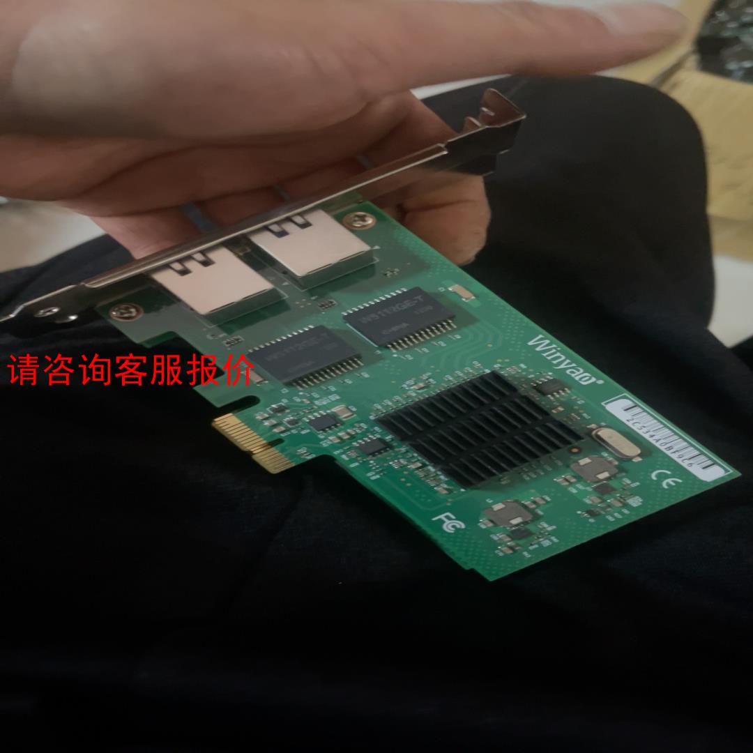 WY575T2 PCI-e X1双口千兆网卡intel825