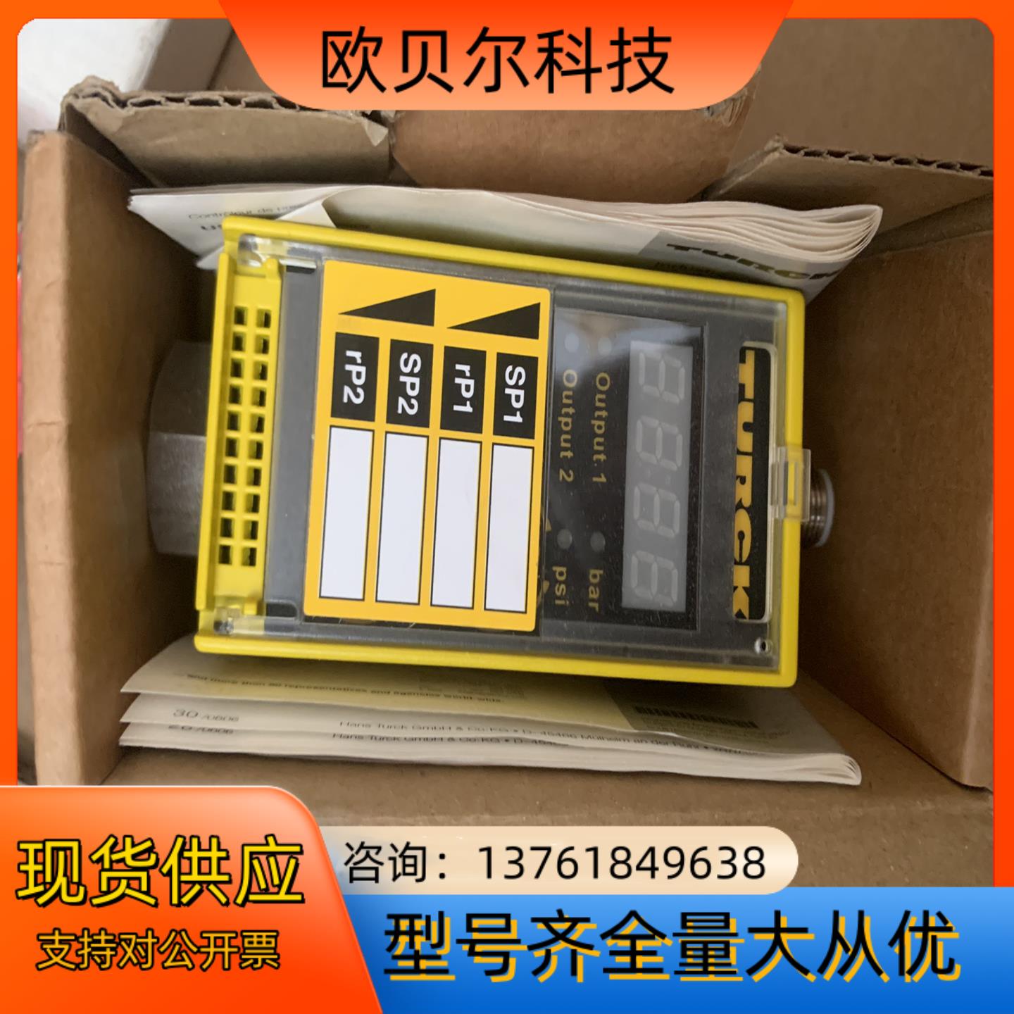 PC025-Gi1/4A1M-2APN8X-H1141 68