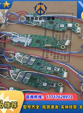 desoutter马头ELS12-600P/ELB/ELC电