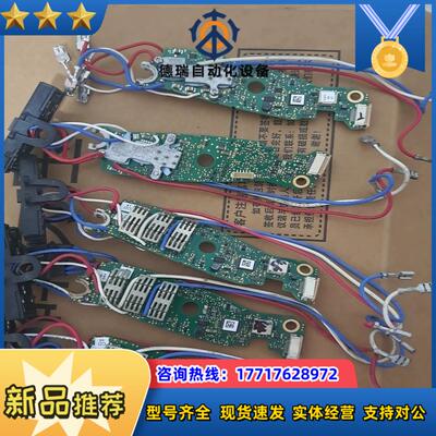 desoutter马头ELS12-600P/ELB/ELC电