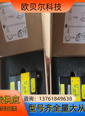 康耐视全新读码器DMR-362X-MAX；DM362X、DR