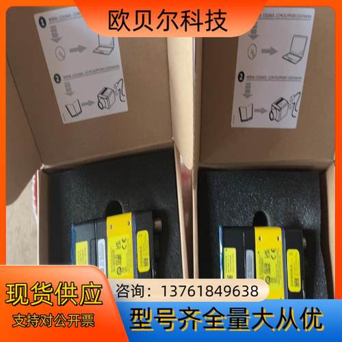 康耐视全新读码器DMR-362X-MAX；DM362X、DR