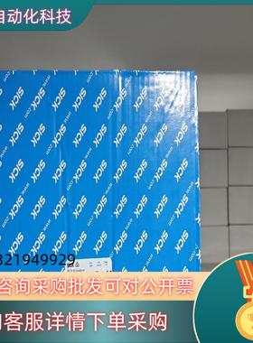 现货VFS60B-THAZ0-S01编码器全新原装1036671