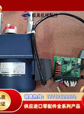 JSCC精研调速电机，90YT40GV22，现货 成色如议价