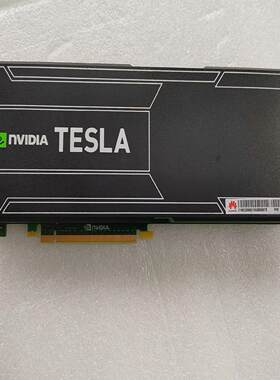（设备配件）NVIDIA TESLA K40 12G GPU加速卡 运算