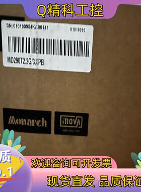 汇川变频器MD290T11G/15PB