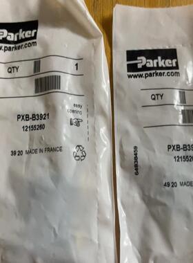 派克整套PXB-B3921，（PXB-B3911）全新原装…