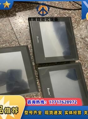信捷触摸屏TG765-UT 有3台 成色可充新 功能完好 配议价