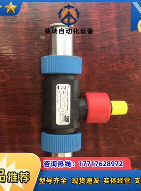 德国SIKA计开关VT1541KTRUMP14 详情议价