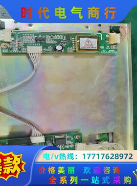 大森数控显示屏高压条，三菱e60系统，显示屏型号aa084v议价