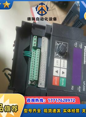 变频器AVF200-0074质量好的0.75kw议价