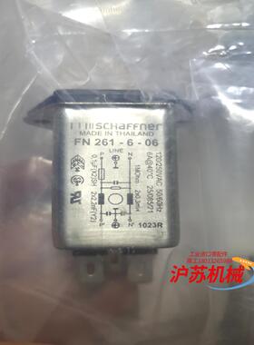 schaffner电源滤波器FN261-6-06 全新原装正