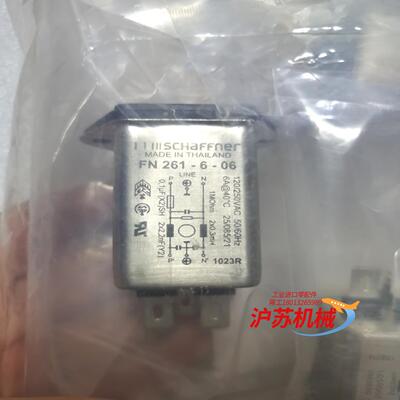 schaffner电源滤波器FN261-6-06 全新原装正