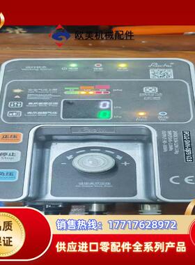 柔触柔爪控制器驱动器iPCU2系列普通版高速版，型号ipcu议价