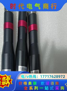 DTCM118-26视清高精度双远心镜头  0.346倍率议价