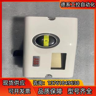 1010521001 ABB阀门定位器V18345