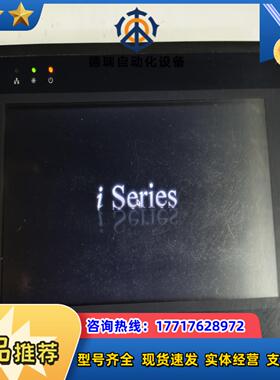 MT6070iH3EV 触摸屏议价