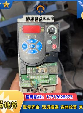 22F-D4P2N103 罗克韦尔 Allen-Bradle议价