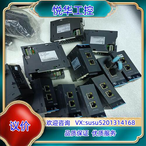 汇川PLC模块耦合器 AM600-RTU-ECTA 成色议价