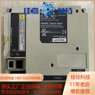 好 基恩士触摸屏 VT2 5MW