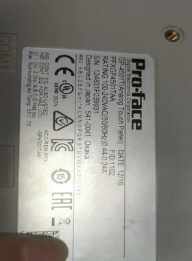 [德峰]实图功能拍摄正常触摸屏，普洛，PFXGP4501TAA，菲斯