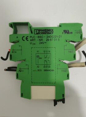 菲尼克斯继电器PLC-BSC-24DC/21-21，