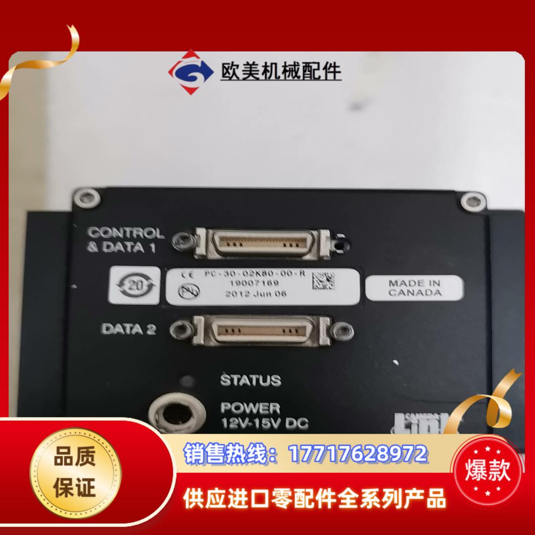 达尔萨PC-30-02K80-00-R带35mm镜头议价