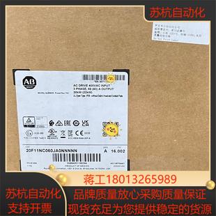 20F11NC015JA0NNNNN全新