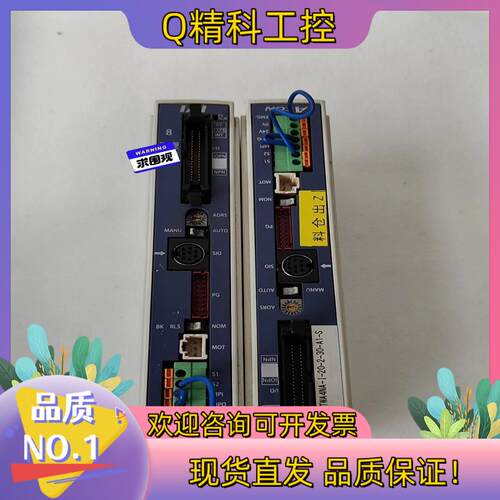 现货RCA2-TWA4-I-20-2-30-A1-S,IAI