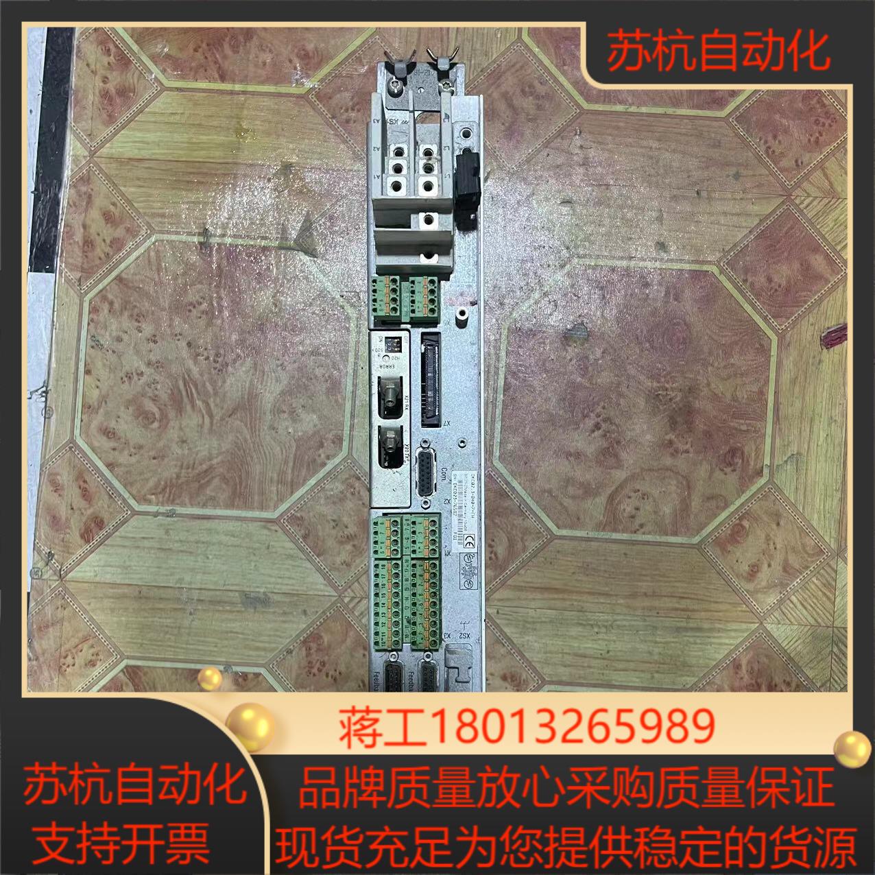 力士乐驱动器DKC02.3-040-7-FW成色如图，功议价