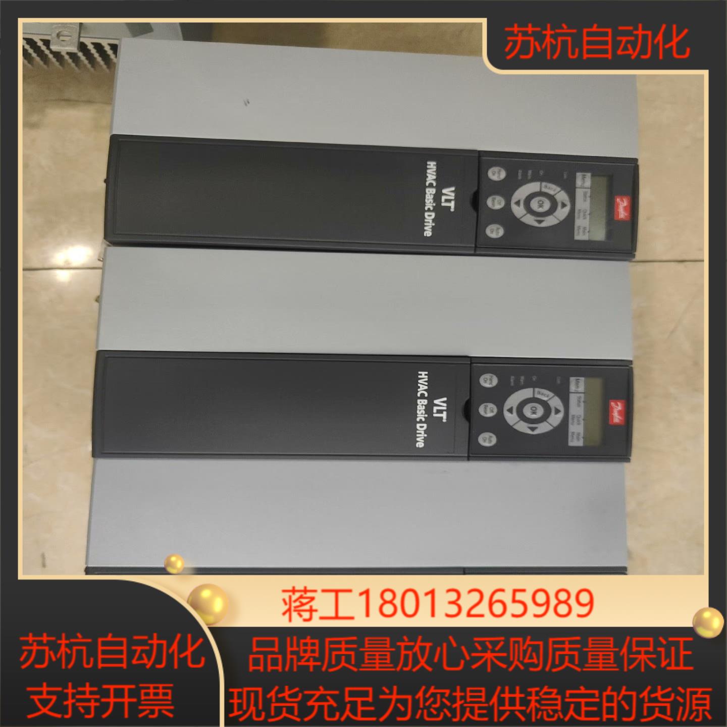 丹佛斯FC111系列变频器185KW FC-111P18K