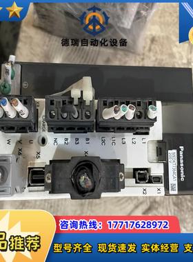 驱动MEDKT7364CA1，2.5kw，议价