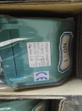 MEIYO 明阳压力传感器 SMP-MB 0-3.5MPa